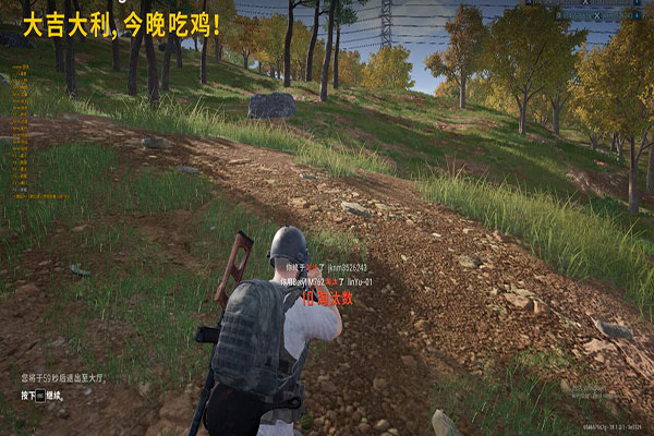 CF520辅助透视自瞄效果